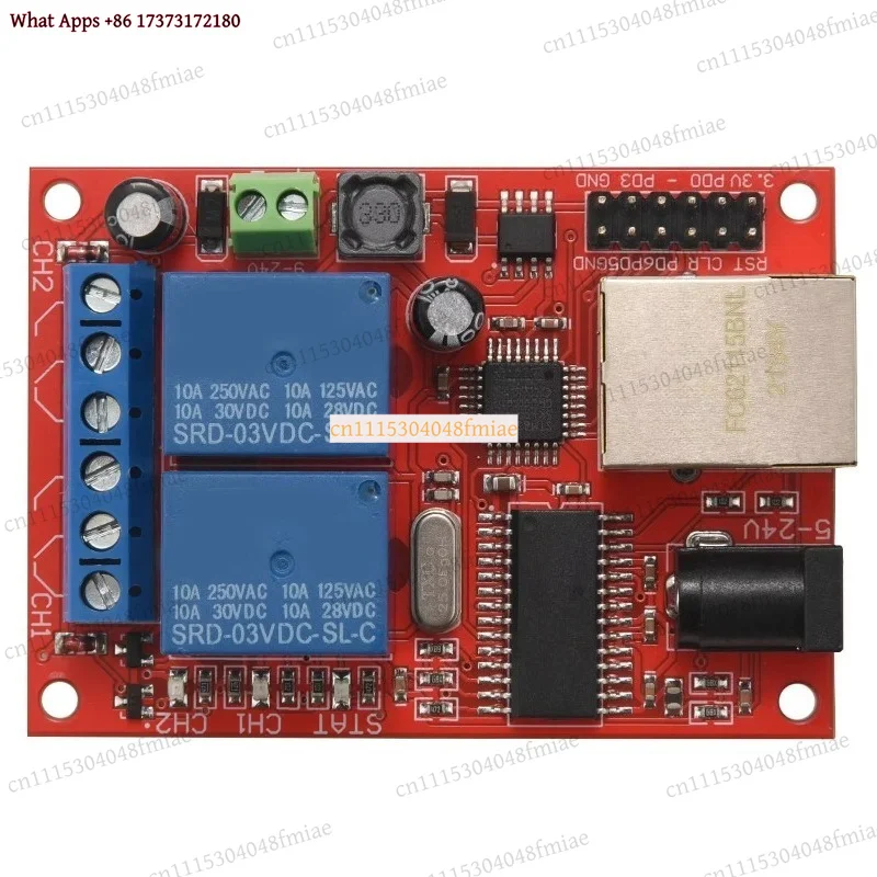 LAN Ethernet 2-Way Relay Board Delay Switch UDP Controller Module Web Server Network Device