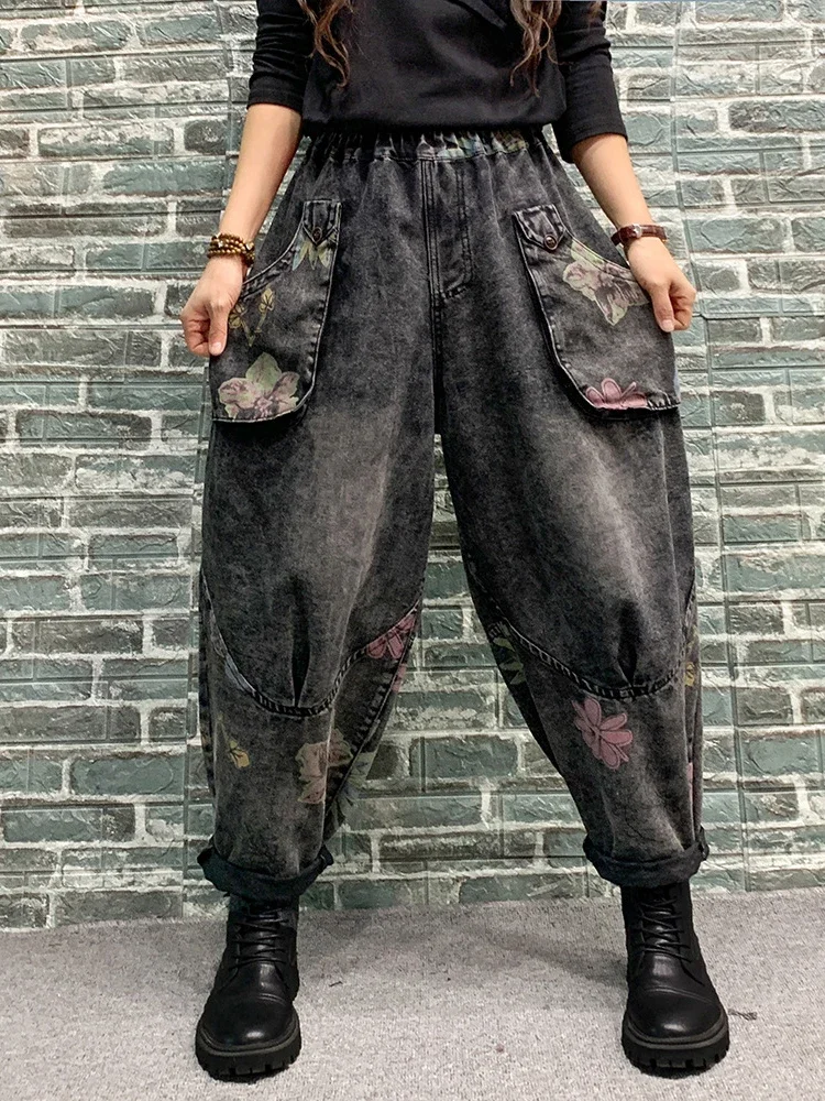 

Korean Style Fashion Elastic Print Floral Design Loose Jeans New Spring Women Vintage Casual Denim Pants Trousers E667