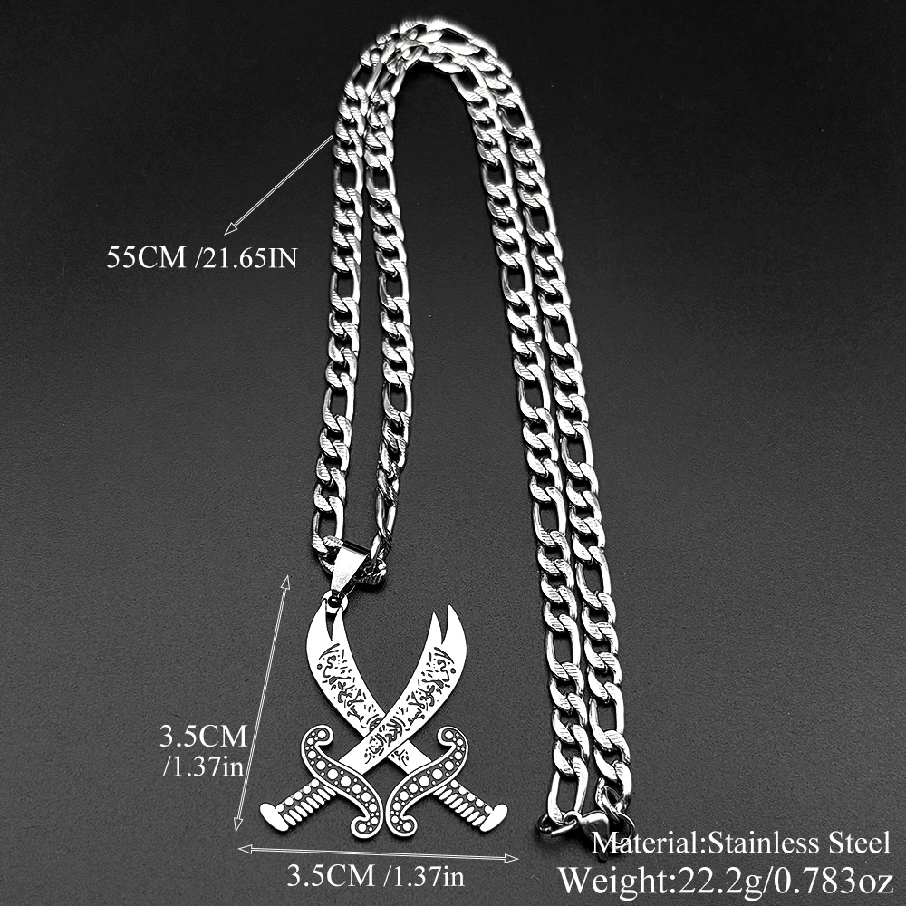 Imam Ali Zulfiqar Sword Muslim Islam Pendant Necklace For Men Women Stainless Steel Silver Color Arabic Letter Chain Jewlery view 6