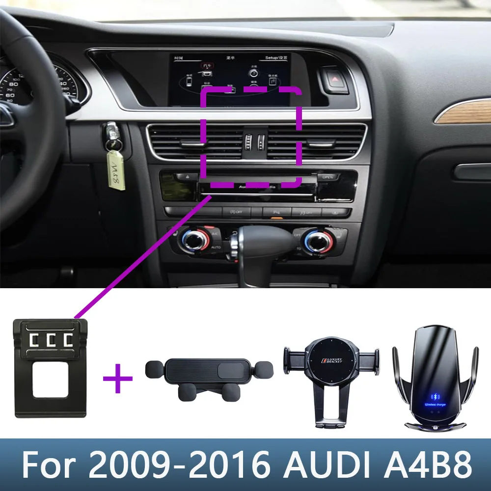 For AUDI A4B8 A5 2009 2010 2011 2012-2016 Car Phone Holder Special Fixed Bracket Base Wireless Charging Interior Accessories