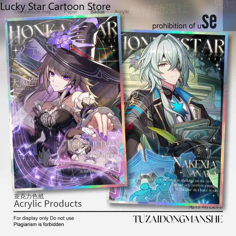Castorice Anaxa Khaslana Herta Honkai: Star Rail doble Flash Color tarjeta color papel Cosplay juego Anime regalo de cumpleaños firma