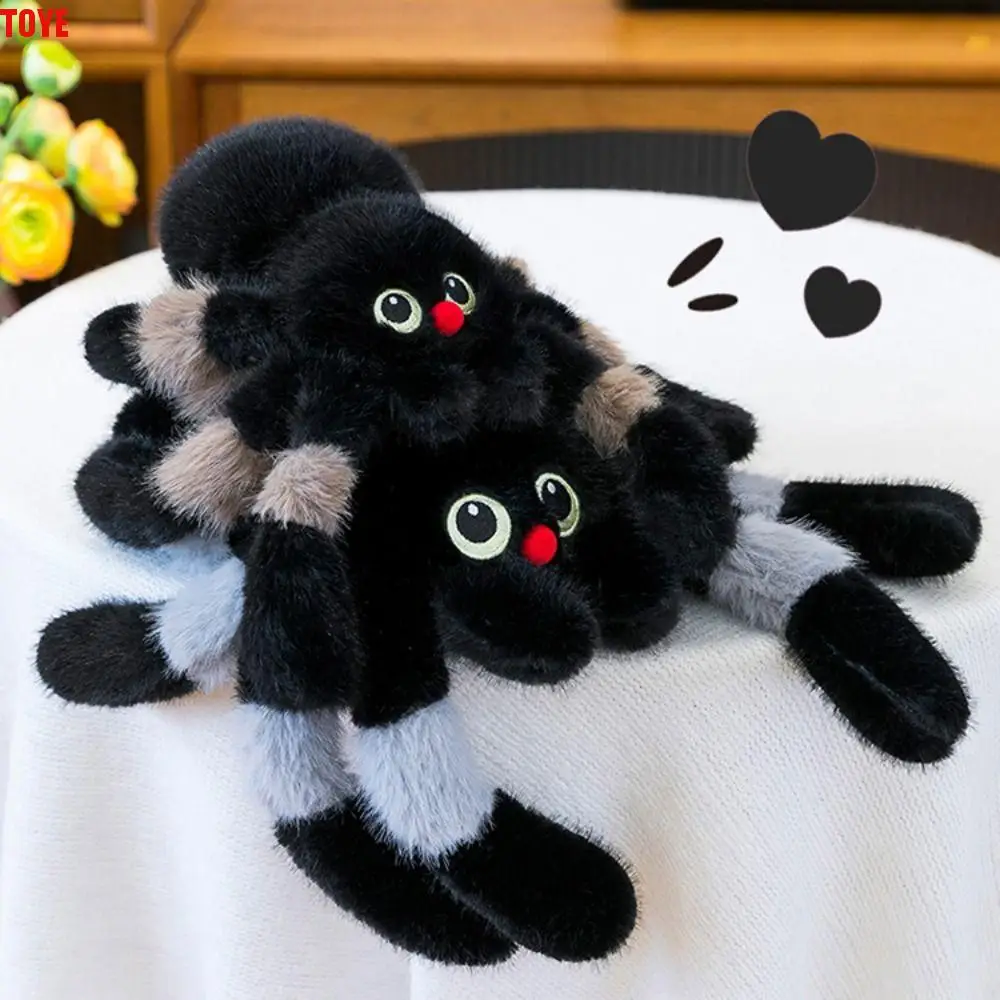 

Holloween Decor Colored Eye Spider Plush Doll Simulation Fluffy Spider Stuffed Animal Toy Comfortable Collection