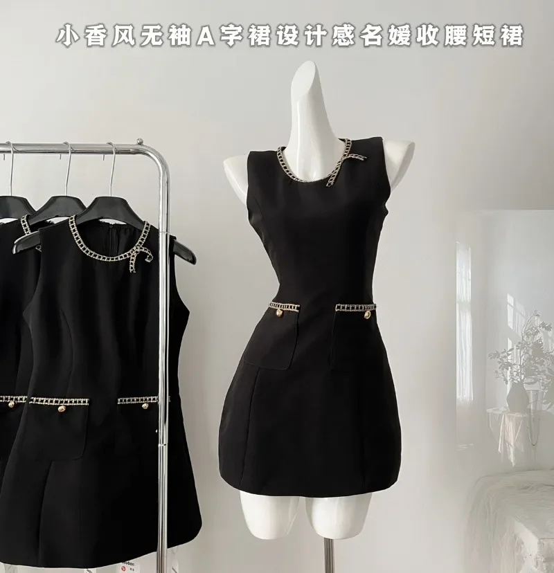 

French Elegant Summer New Women Dress O Neck Sleeveless High Waist Slim A Line Black Short Dresses Luxury Female Party Dress