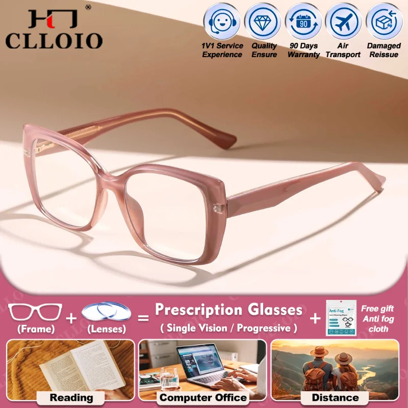 

CLLOIO Versatile Women Full Rim Myopia Photochromic Reading Glasses Anti Blue Ray Progressive Eyeglasses With Prescription Lens