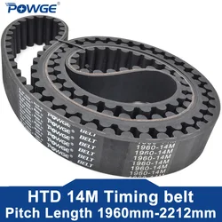 POWGE HTD 14M Timing belt Lp= 1960 1988 2002 2016 2030 2044 2058 2072 2100 2128 2142 2156 2170 2184 2198 2212 Width 20-125mm