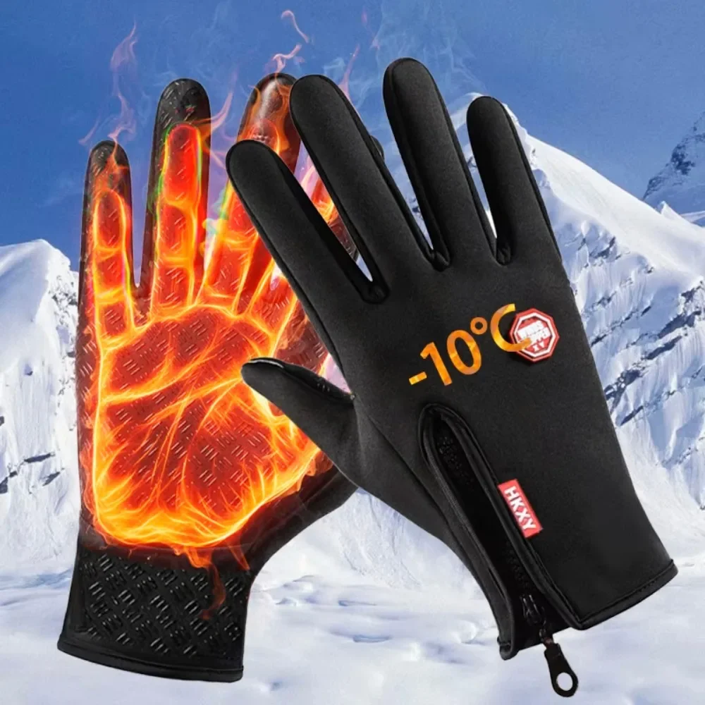 Winter Fashion Warm Skiing Gloves, Windproof Waterproof Zipper Adjustable Elasticity Warm Full Finger Gloves