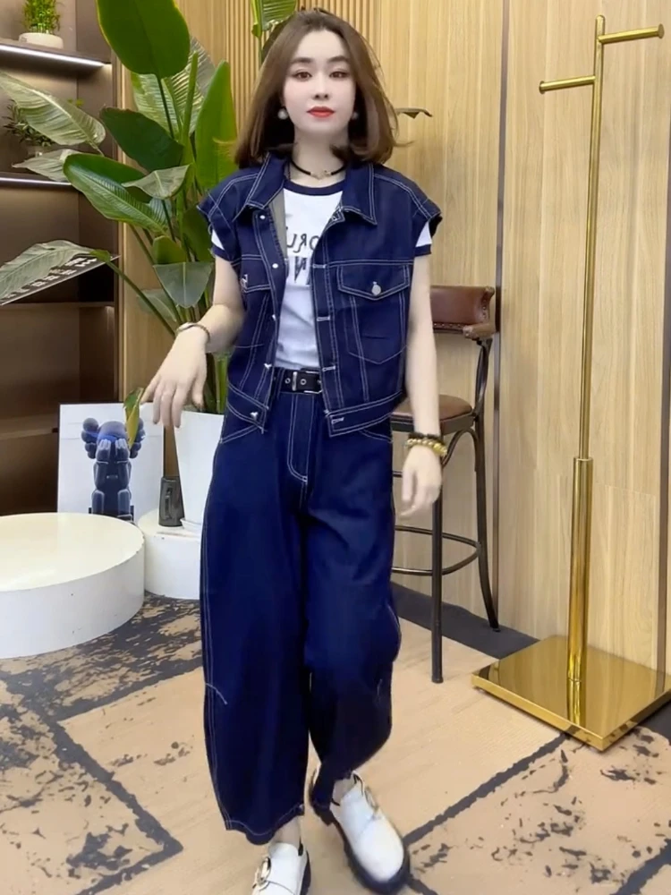 

Women's 2025 summer new style stylish slimming single breasted cargo vest harem pants fashion casual denim two-piece set