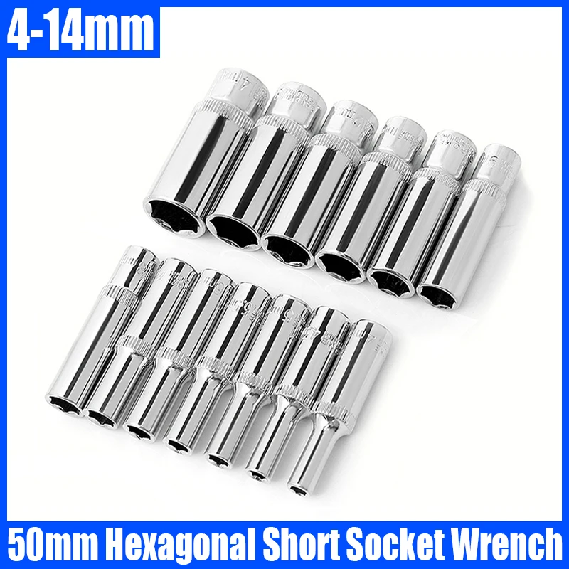 

4mm-14mm 50mm Hex Short Socket 1/4" 6.35mm Head Interface Socket Wrench Metric Hex Wrench Sleeve Ratchet Wrench Repair Hand Tool