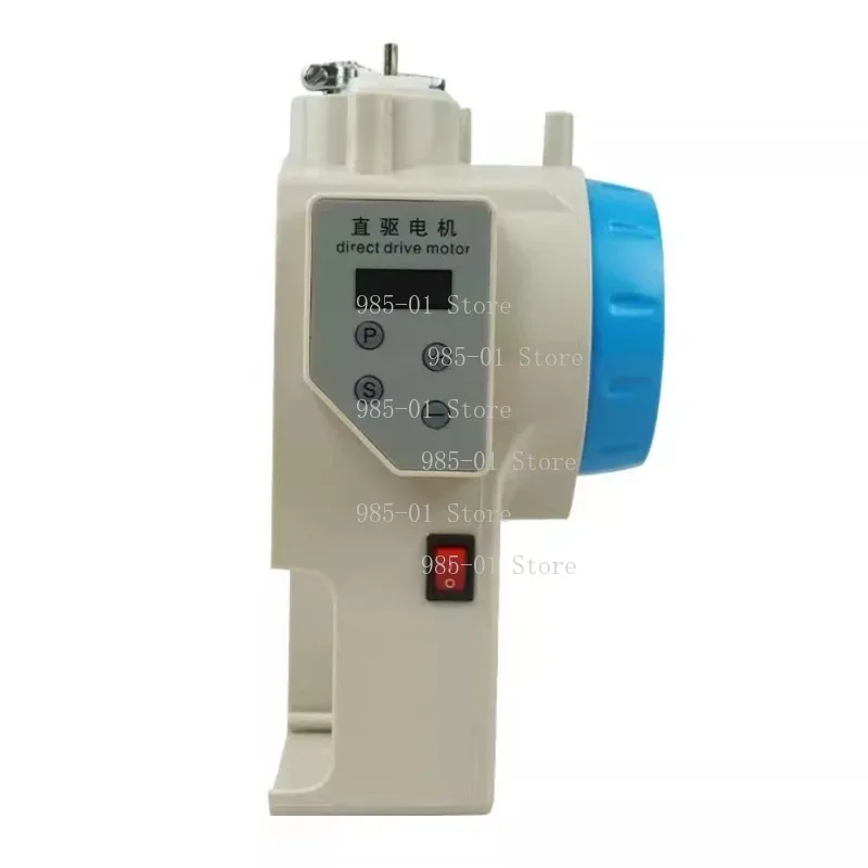 Mute Energy Saving Sewing Machine Motor, 220V 600W Electric Control All-in-One Motor for Flat Car Retrofit