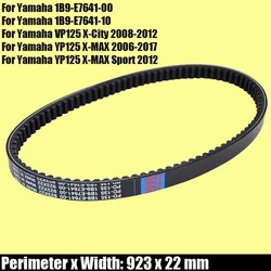 Drive Belt For Yamaha VP125 X-City YP125 X-MAX Sport 1B9-E7641-00 1B9-E7641-10 / VP 125 XCity / YP 125 XMAX