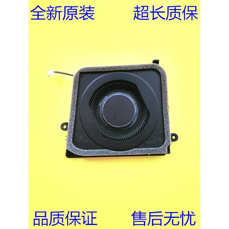 for DELL EG75070S1-C880-S9A Cooling Fan 0VD360 Replacement Part High Performance Quiet Operation Easy Installation