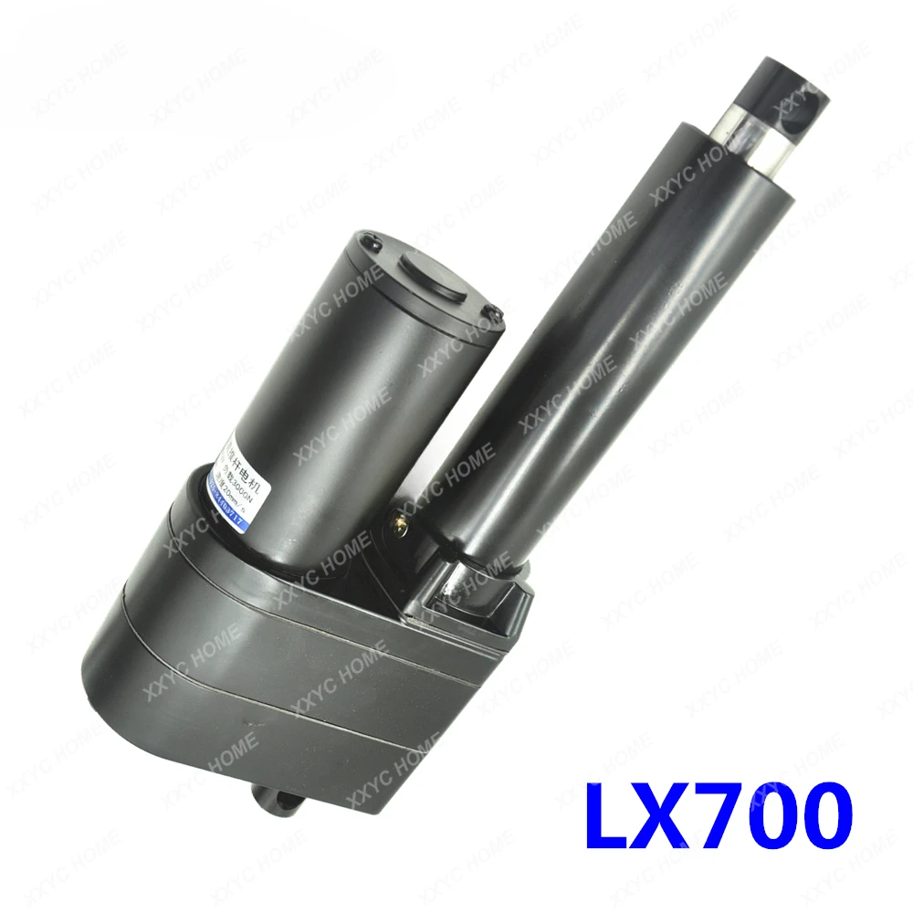 LX700 12V24V36V48V Heavy Industrial Push Rod Electric Push Rod, Large Thrust Industrial Grade Electric Push Rod