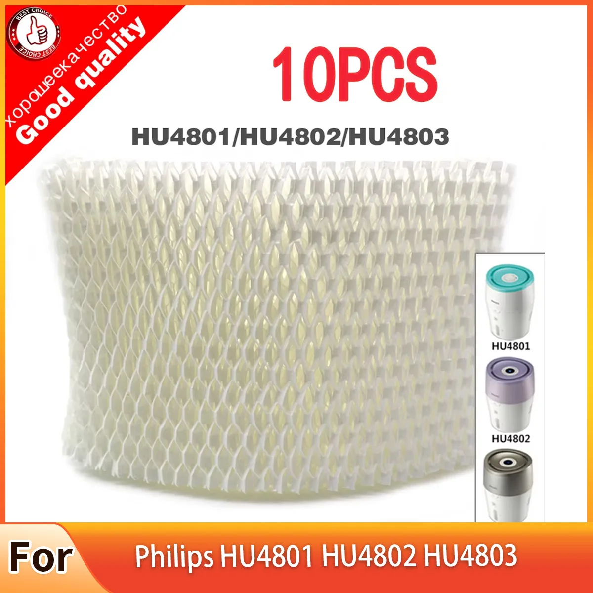 10pcs di ricambio HU4102 umidificatore filtri, batteri del Filtro e la scala per Philips HU4801 HU4802 HU4803 Parti Umidificatore