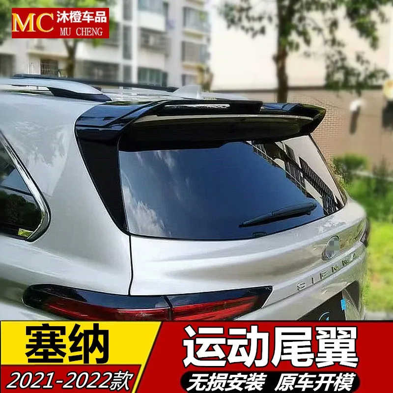 For Toyota Sienna 2021-2022 high quality ABS Plastic Unpainted Color Rear Spoiler Wing Trunk Lid Cover Car Styling