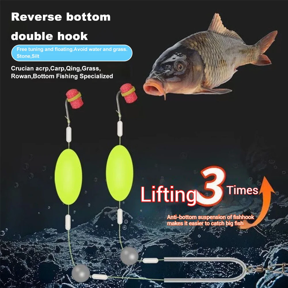 Eficaz pesca de carpa selvagem conjunto de carpa cruciana fundo reverso gancho duplo acabado sub-linha flutuabilidade bola anzóis