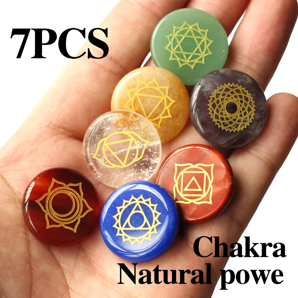 

Energy 7 Crystal Stone Beads Set Round Shape Natural Chakras Stone Ornament Women Jewerly Fengshui Home Decorations 25MM