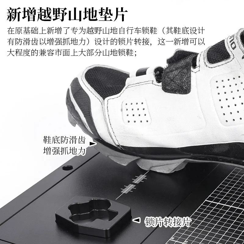 Dual Side Cleat Adjustment Tool Road Mountain Bike Cycling Shoe Angle Measuring And Position Tuning Repair Accessory