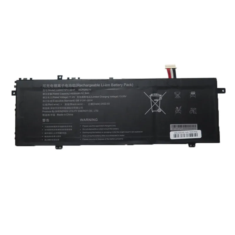 Laptop Battery 5085258P 478574-3S1P U488575PV-3S1P U438575PV-3S1P U378575PV-3S1P 508964 GFN14RP9 NV-509067-3S