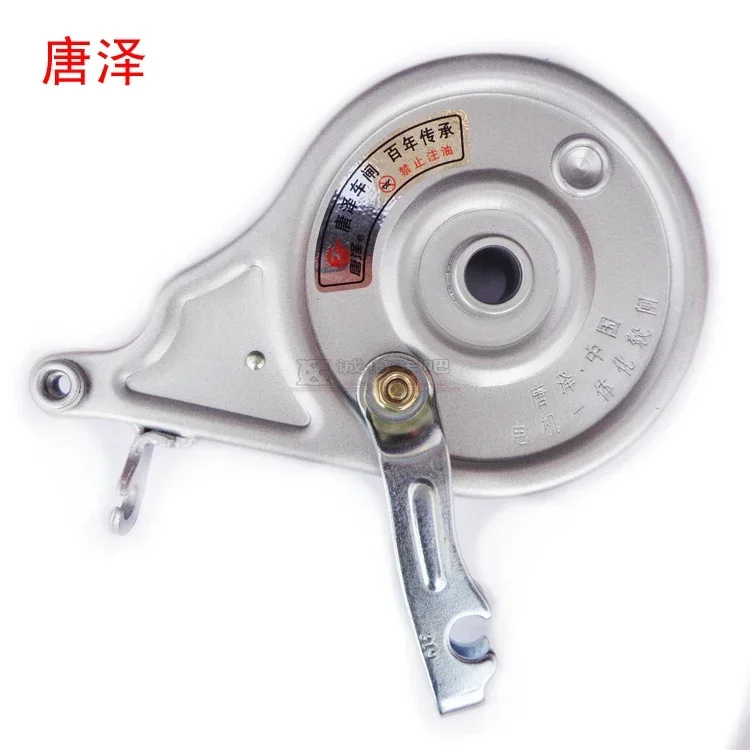 After Modification Accessories Drum Brake Assembly Three Wheeled Electric Vehicle Disc Brake Drum,Brake Pads,Disc Brake Device