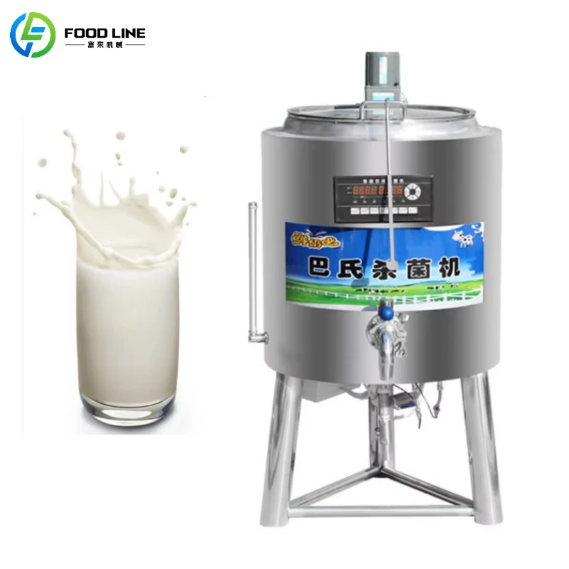 Customized Professional Yogurt Pasteurization Machine Digital Control Milk Sterilizer for Yogurt Shop Catering Business