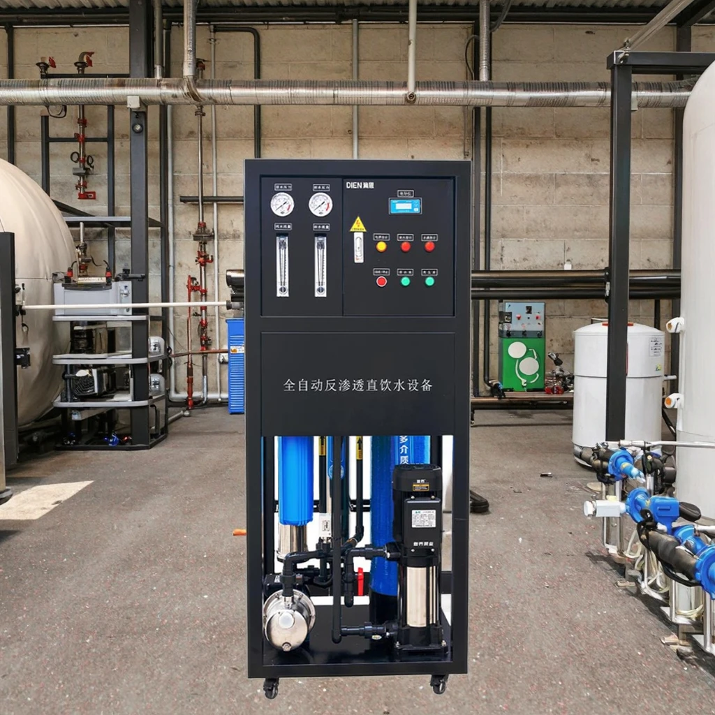 Wholesale Price Reverse Osmosis Water Purification 250L Commercial Direct Drinking Machine Industrial Water Purification