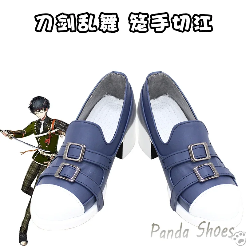 

Game The Sword Dance Kotegiri Gou Cosplay Shoes Anime Cos Comic Cosplay Costume Prop Shoes for Con Halloween Party