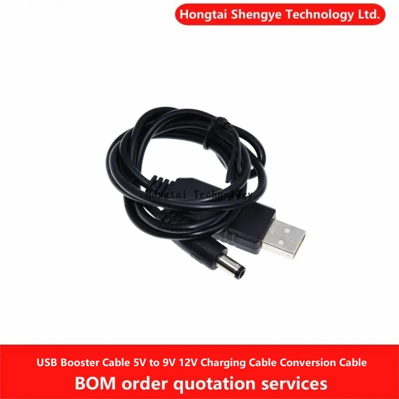 USB Booster Cable 5V to 9V 12V Router Power Cord Charger Conversion Cable DC Plug 5.5*2.1mm Cable Length 1 meter