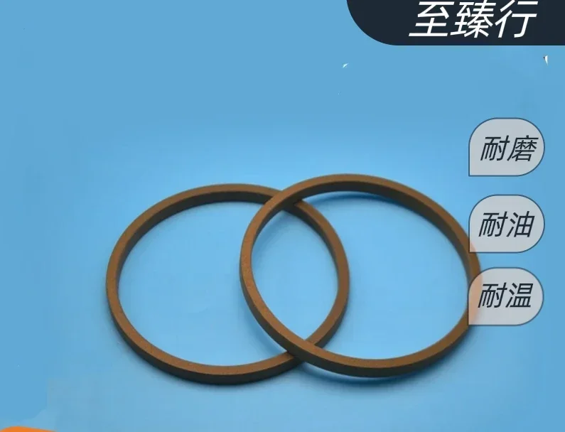 Five-star hydraulic motor oil sealing pan wear-resistant ring oil seal screw melt motor sealing ring