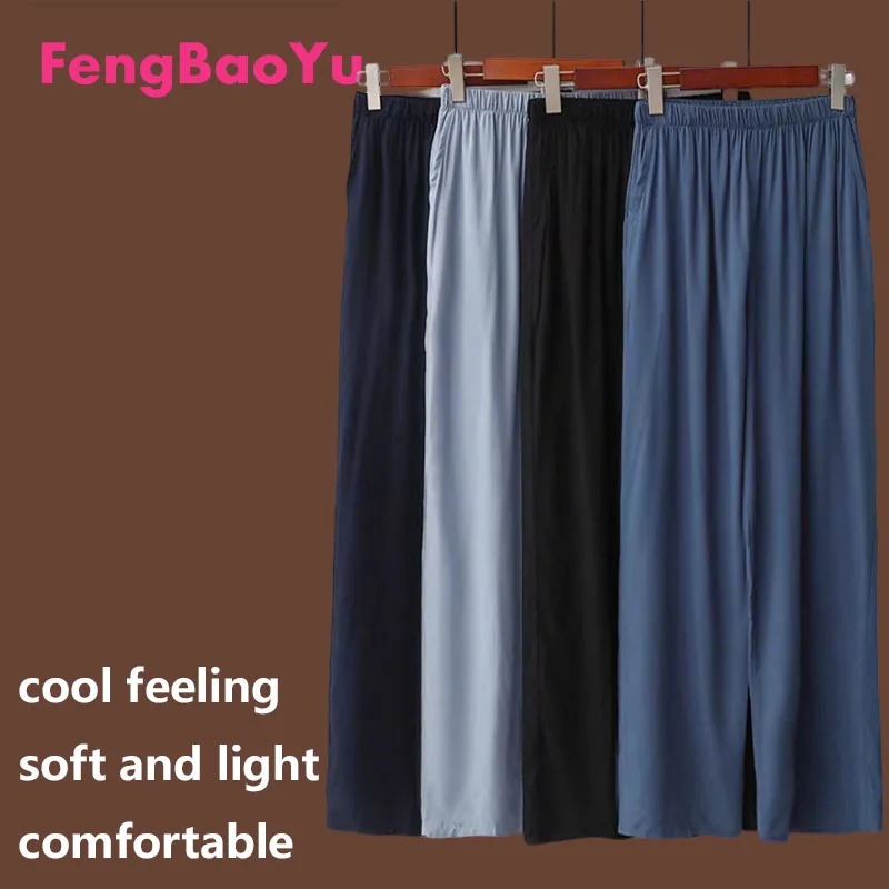 

Мужские длинные брюки Feng Baoyu из хлопка и шелка - Прямые брюки с эластичным поясом - Свободные повседневные домашние брюки больших размеров - Летние