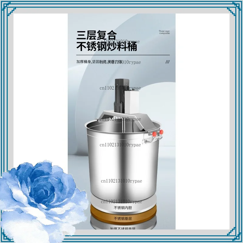 Stainless Steel Cooking Mixer for Soup and Sauces, Automatic Stirring Pot for Chili Sauce