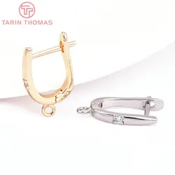 (7906) 6PCS 13x18MM 24K Gold Color Brass with Zircon U Shape Earring Clasp High Quality DIY Jewelry Making Findings Accessories