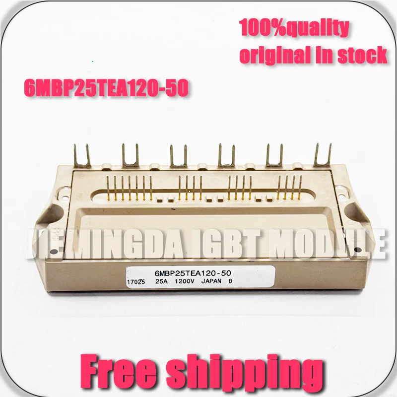 

6MBP25TEA120-50 NEW MODULE