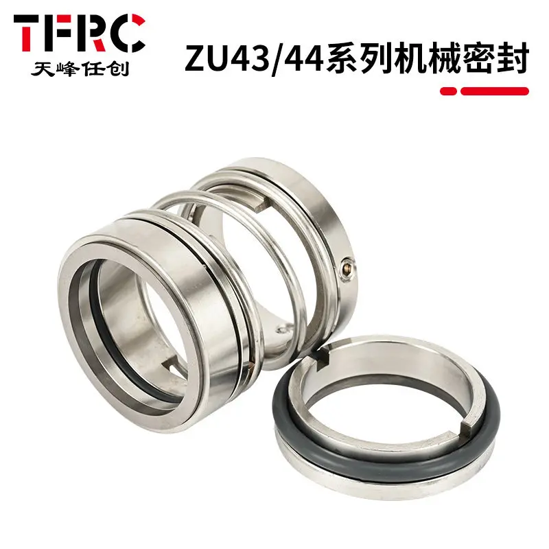 Mechanical seals Fluorine alloy pair alloy ZU-43/ZU- 44-35/40/45/50/55/60/70/80/90/100