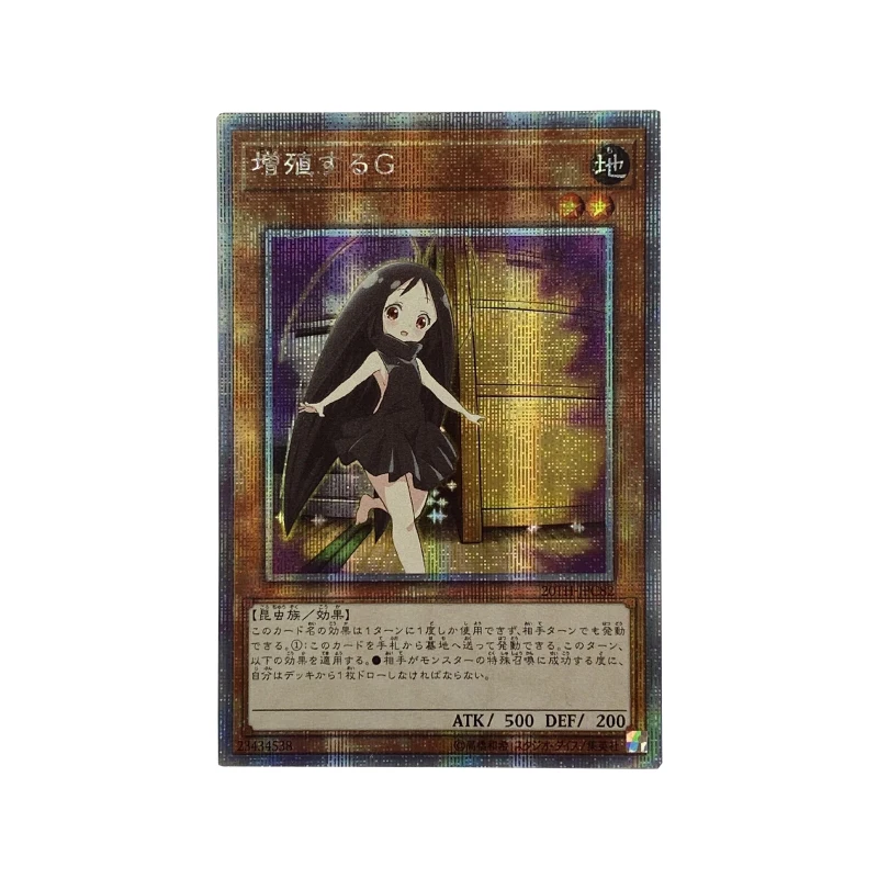 

Yu-Gi-Oh! Collection DIY Proxy Cards Maxx C Waifu Girls Non-Original Collection Card Toys Non-Original Waifu