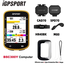 IGPSPORT BSC300Y Computer GPS Navigation ANT+ MTB Road Speed Cadence Sensor IPX6 Waterproof Bicycle Computer