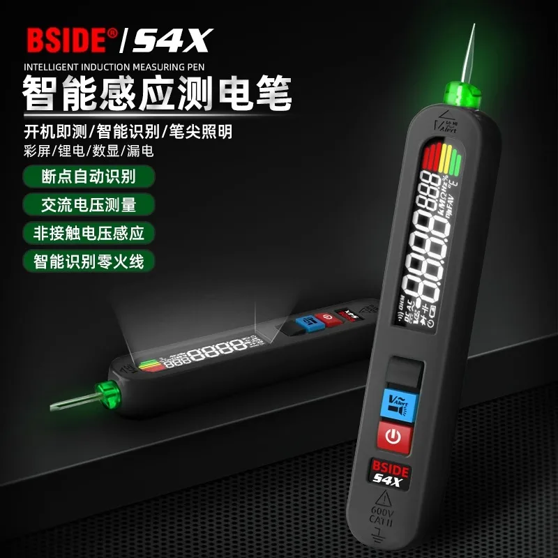 Intelligent multifunctional induction measuring pen for voltage and disconnection points specifically designed for electricians