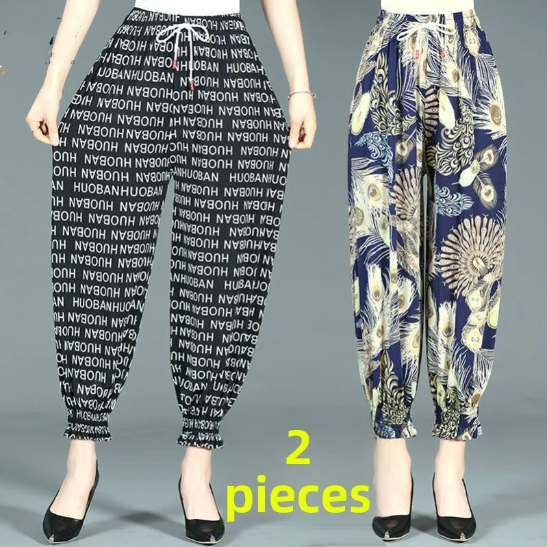 Pantalon lanterne taille haute en coton et soie glacée pour maman, pantalon décontracté imprimé à neuf points pour femmes d'âge moyen et ly