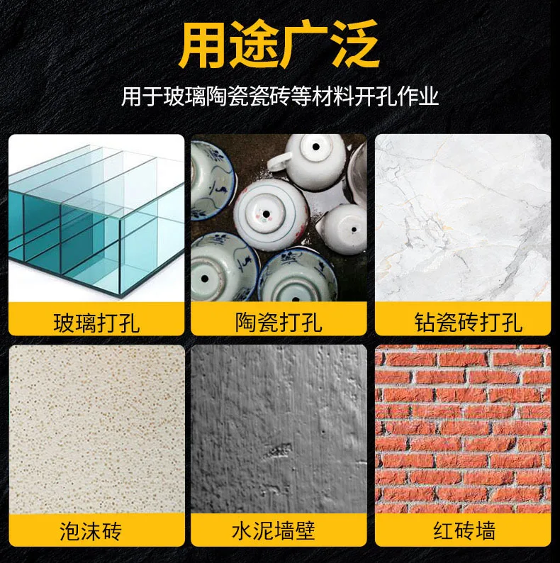 Drill Set Hole Opener Border Concrete Cement Wall Glass Ceramic Tile Drill