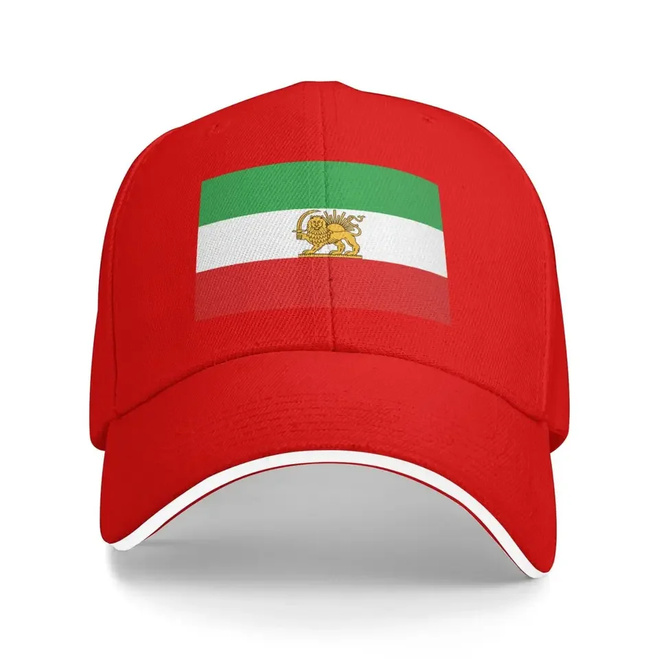 Men And Women Hard Top Iranian Flag Baseball Cap Fashion Outdoor Shade Hat Solid Color Cap Net Jets Hat Gorras Hombre