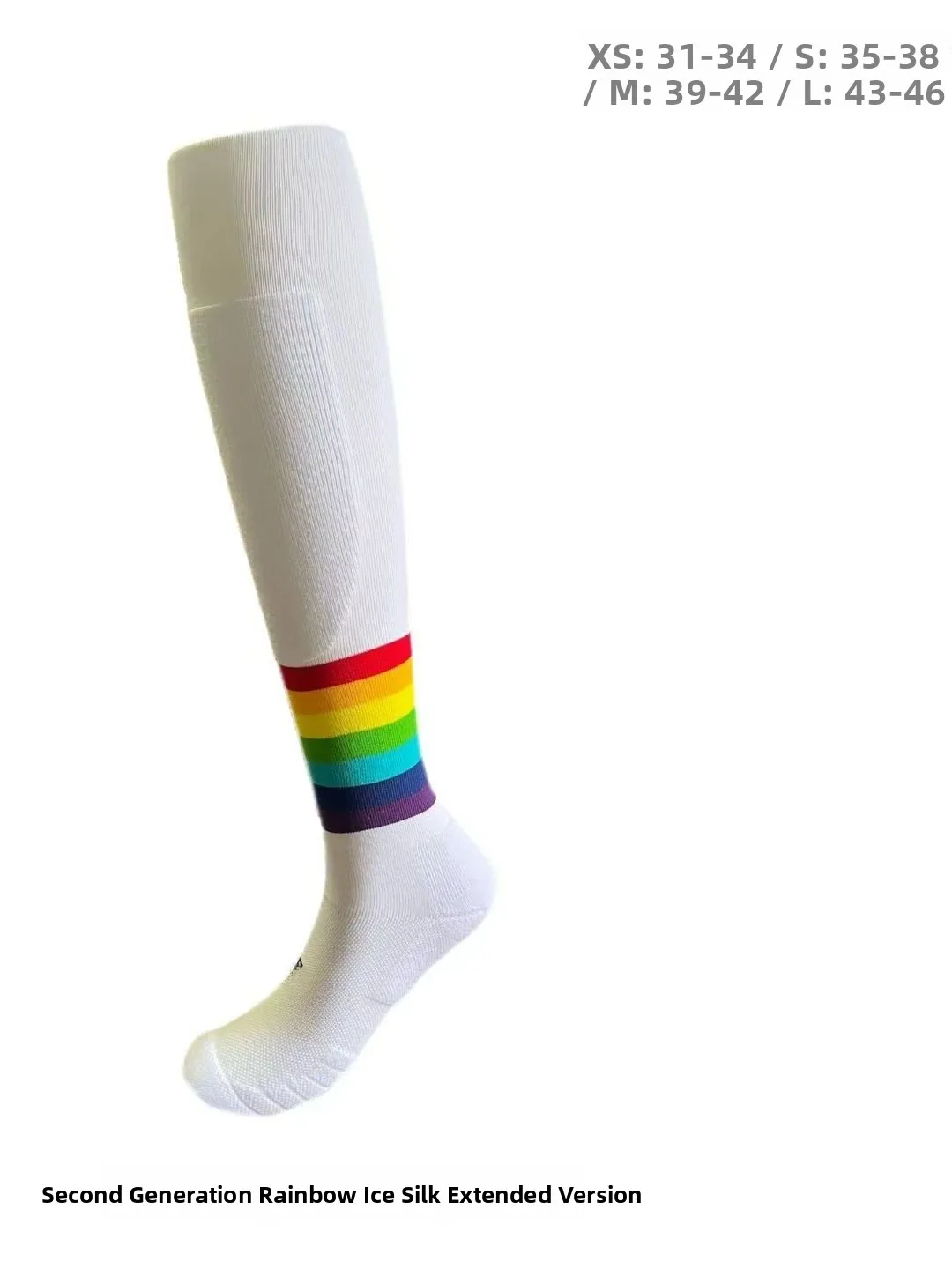 iiibear-chaussettes-de-sport-professionnelles-en-soie-glacee-fine-style-arc-en-ciel-pour-hommes-femmes-et-enfants-universelles