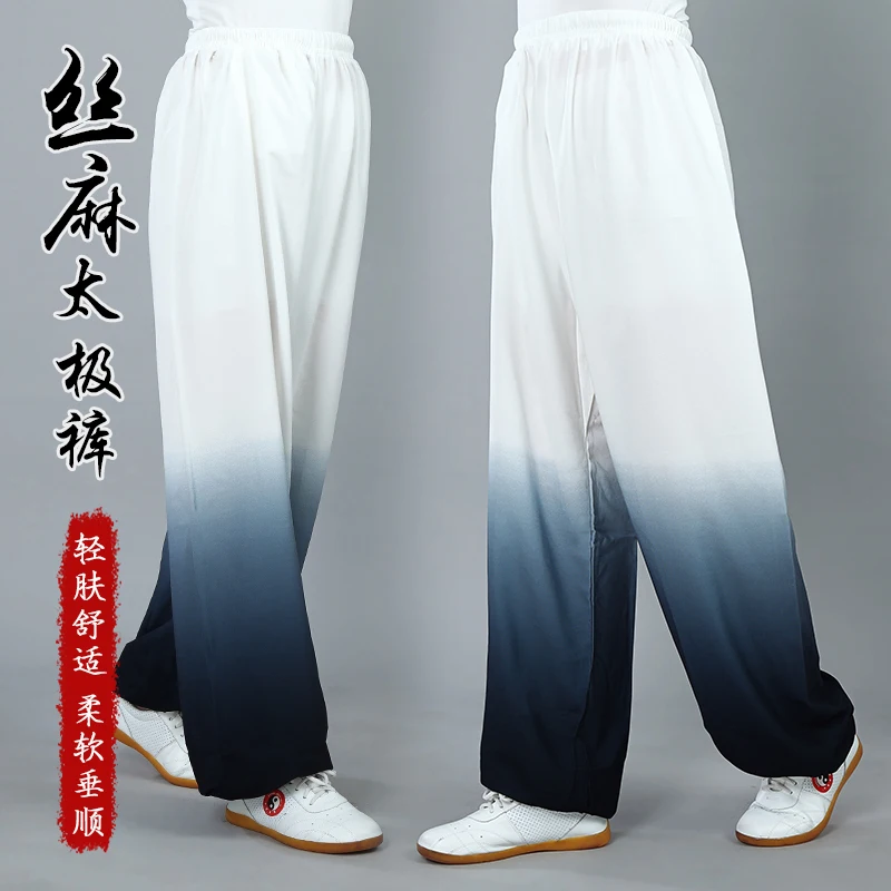 

Роскошные брюки тай-чи из шелкового льна — шаровары с эффектом омбре и боковыми карманами для мужчин и женщин, весенне-летняя одежда для кунг-фу