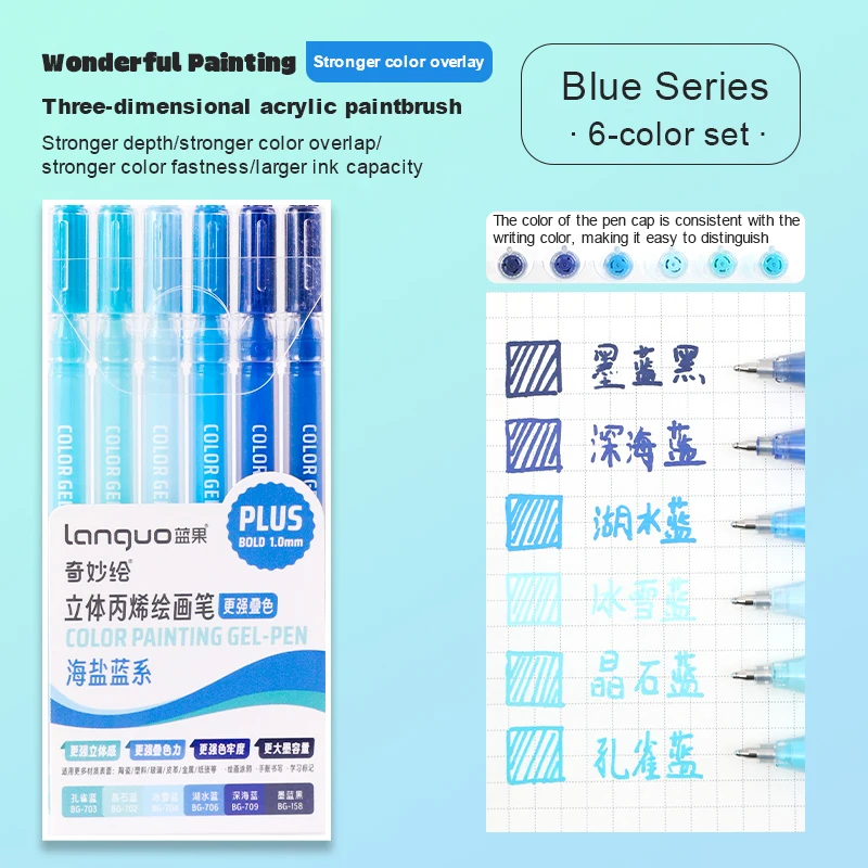 Languo Driedimensionaal Effect Acryl Schilderen Gel Pennen Set 1.0mm Tip Kawaii Briefpapier Student Kleur Tekening Pen Art levert