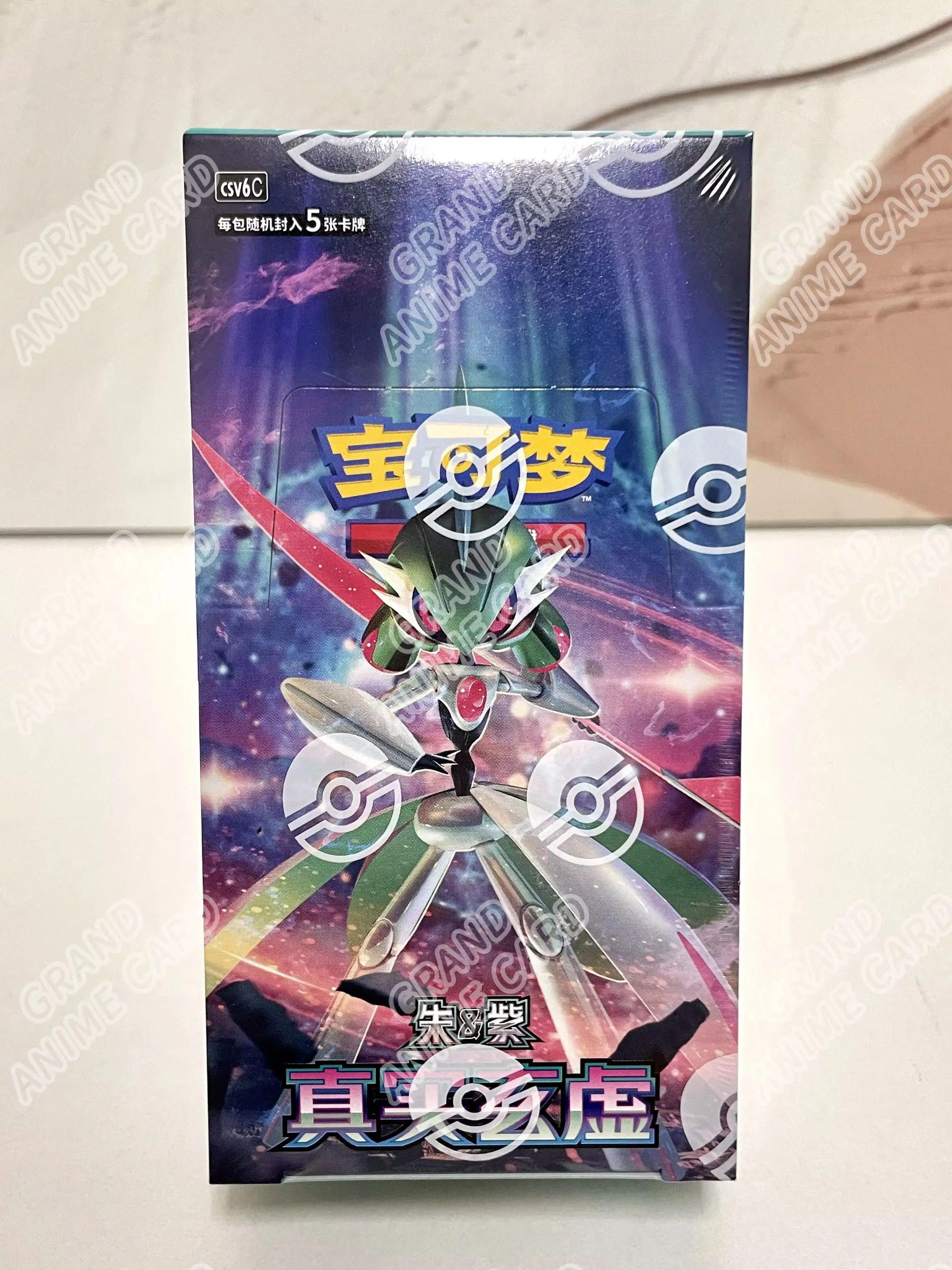 Großhandel Original Pokemon Chinesische Version 13.0 14.0 15.0 16.0 GemPack Vol.6 Master Case Sammelbare TCG-Sammelkarten Spielgeschenk