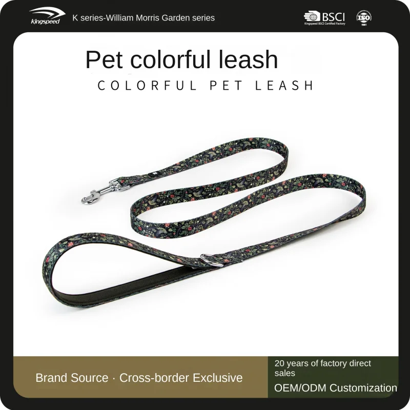 

Pet Hand Holding Rope Produced by Kepai Strong Pull Choice of Personalized Pattern Quality
