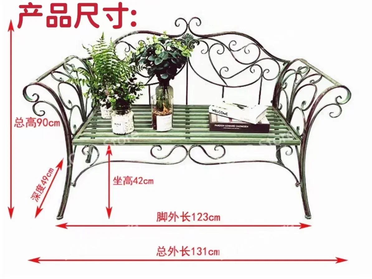 Outdoor garden bench  wrought iron table and chairs  balcony Courtyard