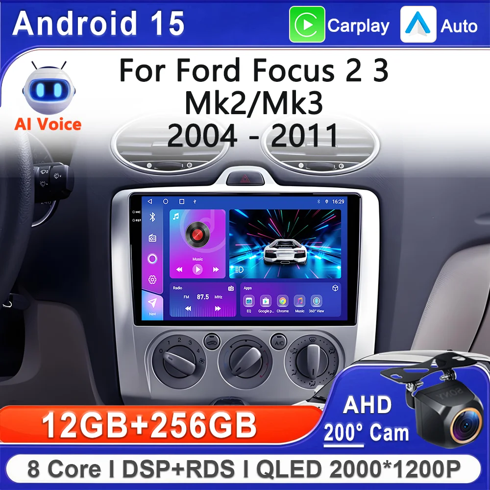 Android 15 2K Incel…