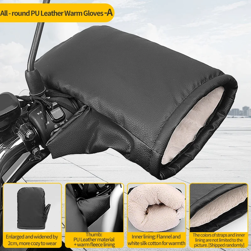 2PCS winter elektrische fietshandschoenen - warme verdikte handgreephoezen, regendicht en winddicht motorfiets PU lederen handbeschermende Glo