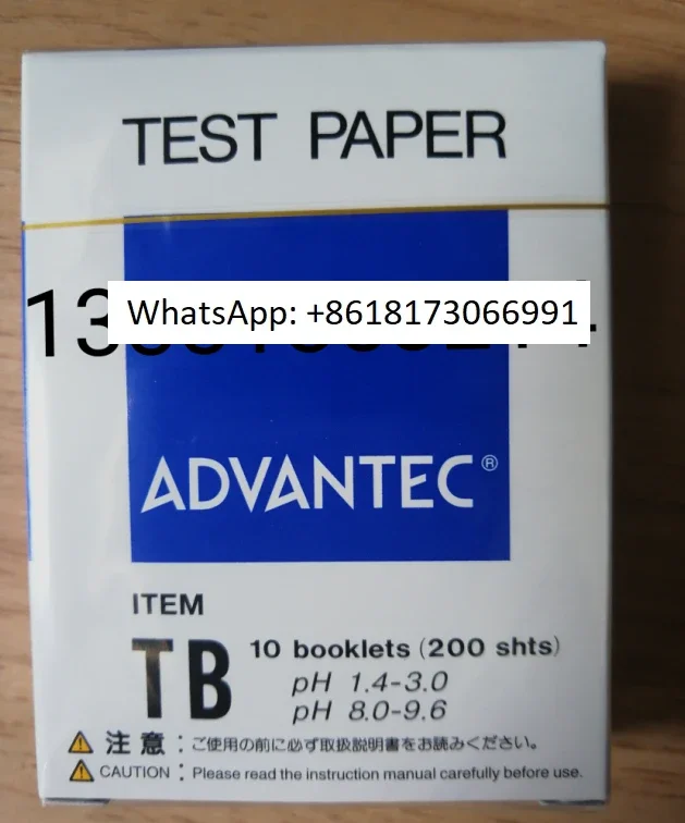 

ADVANTEC Dongyang TB type PH test paper 1.4-3.0 8.0-9.6 with an accuracy of 0.2
