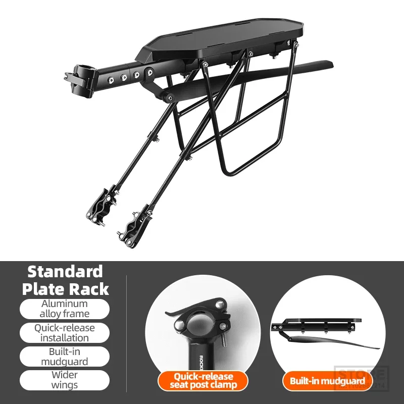 ROCKBROS Bicycle Luggage Carrier Aluminum Alloy Shelf MTB Cycling Front Rack With Taillight Seatpost Bag Holder Stand
