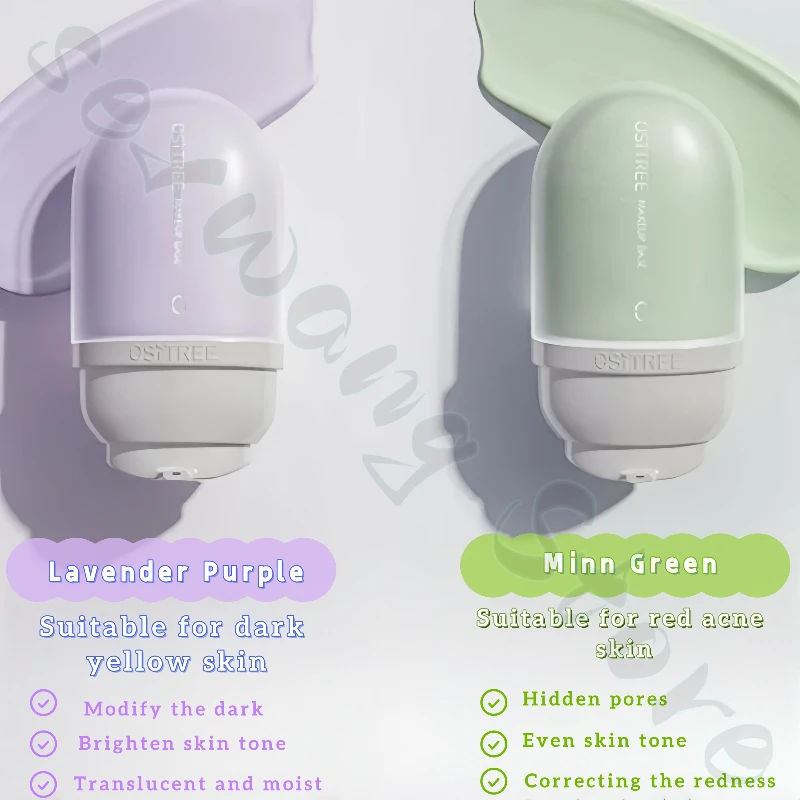 OSITREE color change isolation cream multi-effect combination light sense even color adjustment skin tone moisturizing concealer